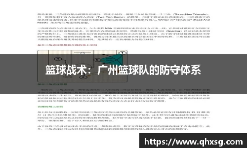 芒果体育