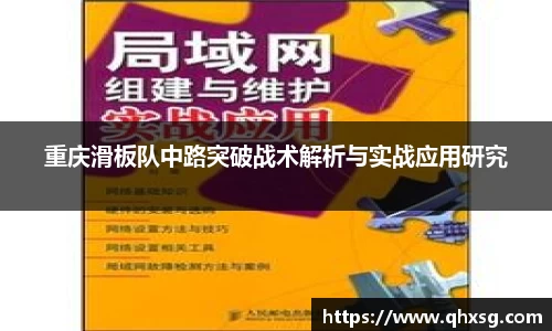 芒果体育