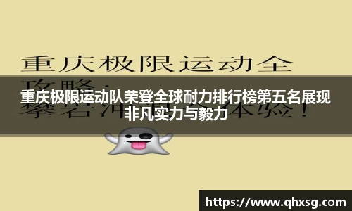 芒果体育