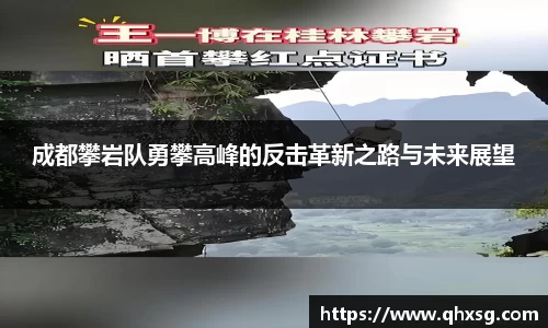 芒果体育
