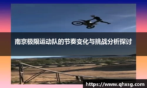 芒果体育