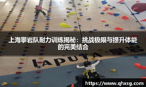 芒果体育