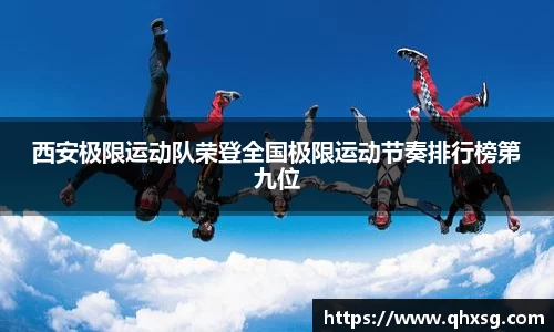 芒果体育