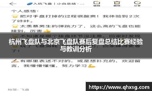 芒果体育