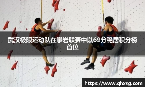 芒果体育